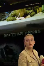 Жёлтая пресса