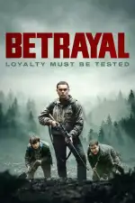 Постер фильма: Предательство