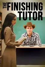 Репетиторша