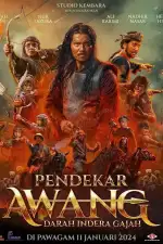 Пендекар Аванг