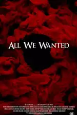 Все, чего мы хотели