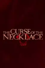 Проклятое ожерелье