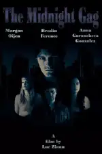 Полуночный розыгрыш