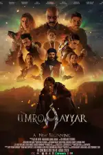 Умро Айяр: Новое начало