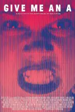 Поставь мне пятёрку