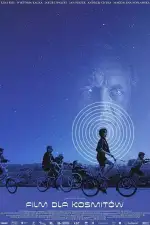 Фильм для пришельцев