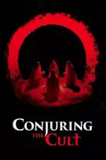 Проклятие секты