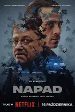 Ограбление