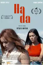Постер фильма: Ада