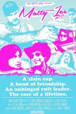 Частный детектив Мэтти Айс