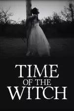 Время ведьм