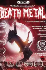 Смертельный метал