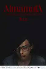 Плотские грехи