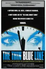 Тонкая голубая линия