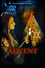Адвент