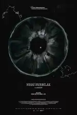 Зима грядущая