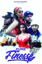 Высокое искусство