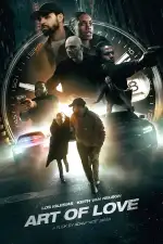 Искусство любви