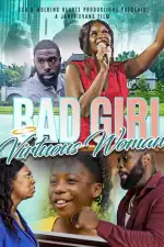 Грешница, праведница