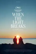 Снова наступит рассвет