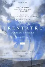 Тридцать три