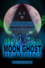 Возвращение Лунного Призрака