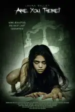 Астрал. Свеча ведьмы