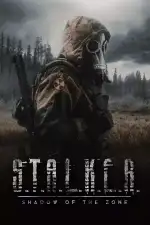 Сталкер. Тень Чернобыля
