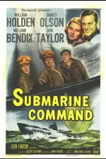 Команда субмарины