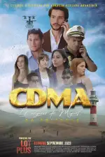 Возвращение Мигеля