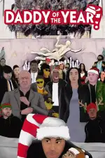 Папочка года