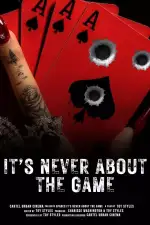 Дело не в игре