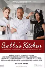 Кухня Селлы