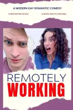 На удаленке