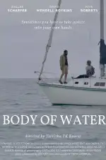 Однажды на воде