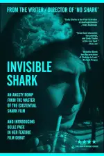 Невидимая акула