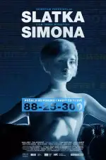 Ласковая Симона