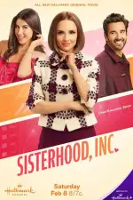 Корпорация "Сёстры"