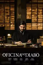 Мастерская Сатаны