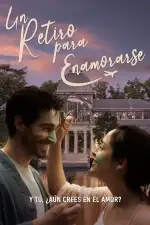 Уединиться, чтобы влюбиться