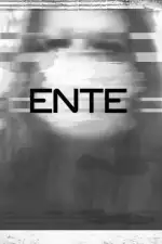 Энте