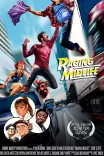 Буйная зрелость