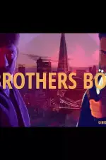 Братская связь