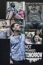 Завтра может не быть