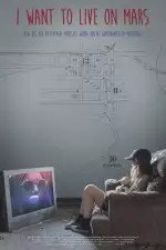 Я хочу жить на Марсе