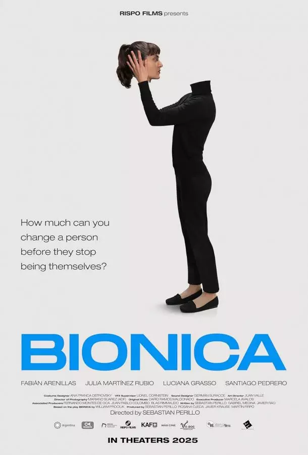 Бионика
