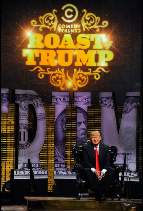Прожарка Дональда Трампа