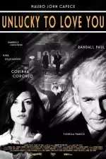 Жаль, что я люблю тебя