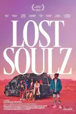 Потерянные души