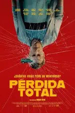 Тотальный ущерб